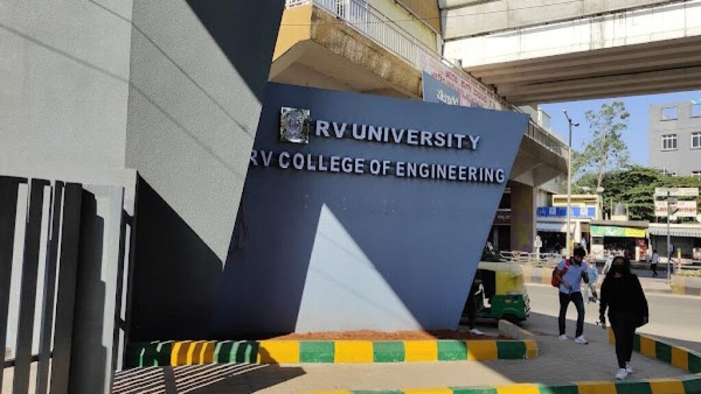 rv university